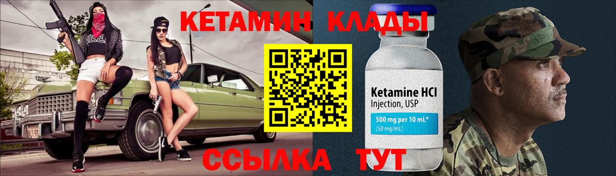 Гашиш Вольск