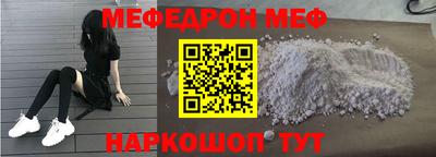 COCAINE Вязники