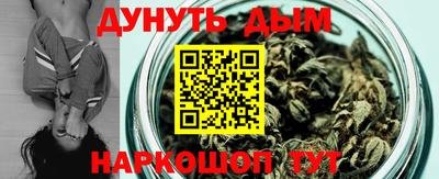 COCAINE Вязники