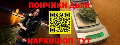 COCAINE Вязники
