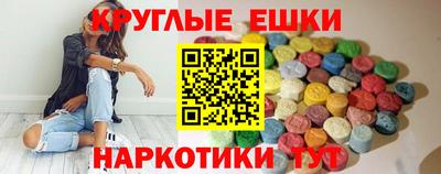 COCAINE Вязники