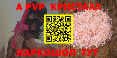 COCAINE Вязники