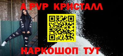 COCAINE Вязники