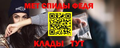 COCAINE Вязники