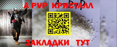 COCAINE Вязники