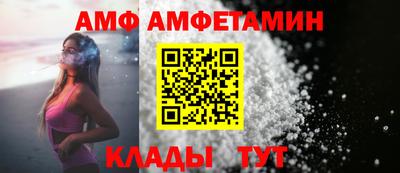 COCAINE Вязники