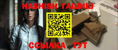 мефедрон Вязьма
