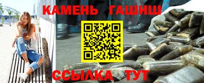 COCAINE Вязники