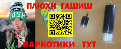 COCAINE Вязники