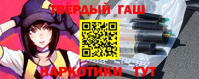 мефедрон Вязьма