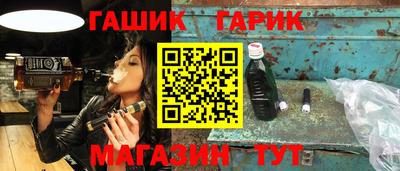 мефедрон Вязьма