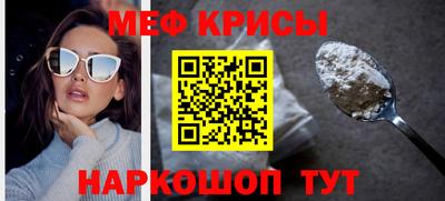 синтетический гашиш Вышний Волочёк