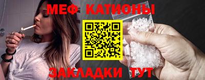 синтетический гашиш Вышний Волочёк